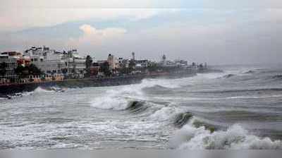 Cyclone Pethai: தமிழகம், புதுச்சேரியில் மூன்று நாட்களுக்கு வறண்ட வானிலை நிலவும்: வானிலை மையம்