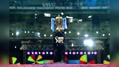 IPL Auction 2019: നിങ്ങൾ അറിഞ്ഞിരിക്കേണ്ട കാര്യങ്ങൾ