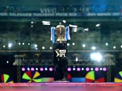 IPL Auction 2019: നിങ്ങൾ അറിഞ്ഞിരിക്കേണ്ട കാര്യങ്ങൾ