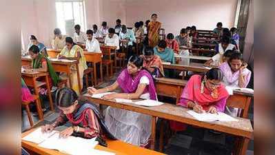 TNPSC Group 2 Results 2018: டிஎன்பிஎஸ்சி குரூப் 2 தேர்வு முடிவுகள் வெளியீடு