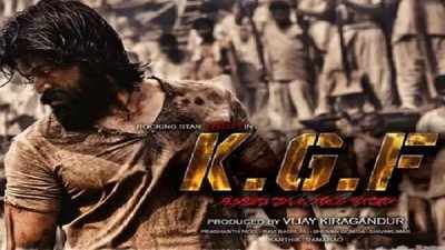 KGF: Chapter 1 ಸಿನಿಮಾದ ಬಜೆಟ್ ಎಷ್ಟು ಗೊತ್ತೇ?