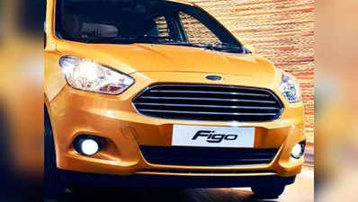 2019 Ford Figo की तस्वीरें ऑनलाइन लीक, जानें खास बातें