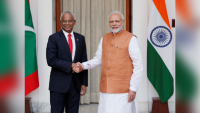 भारत ने मालदीव को की 10 हजार 17 करोड़ रुपये की मदद की पेशकश