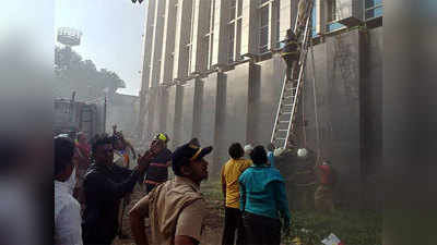 मुंबई: अंधेरीतील कामगार रुग्णालयात आग