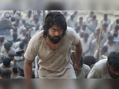 KGF Movie Showtimes: ಬೆಂಗಳೂರಲ್ಲಿ ಬೆಳಗ್ಗೆ 6 ಗಂಟೆಗೆ ಕೆಜಿಎಫ್ ಮಾರ್ನಿಂಗ್ ಶೋ