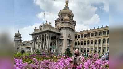 ಬೆಂಗಳೂರಿನಲ್ಲಿ ಸ್ವಾಧಾರ ಗೃಹವೇ ನಾಪತ್ತೆ!