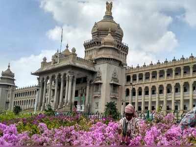 ಬೆಂಗಳೂರಿನಲ್ಲಿ ಸ್ವಾಧಾರ ಗೃಹವೇ ನಾಪತ್ತೆ!