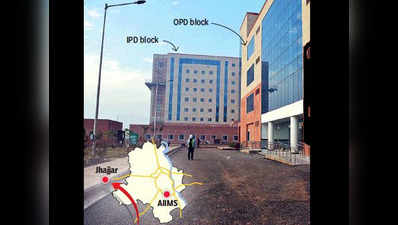 हरियाणा: ₹2035 करोड़ की लागत का देश का सबसे बड़ा कैंसर अस्पताल NCI, बांटेगा AIIMS का बोझ