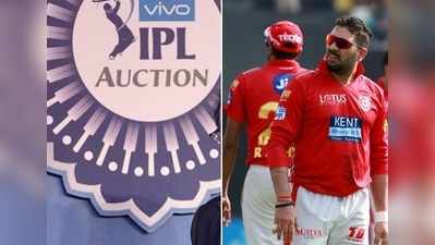 Auction IPL 2019: ఈరోజే ఐపీఎల్ వేలం.. తేలనున్న యువీ భవితవ్యం