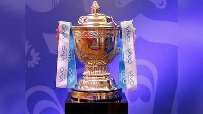 IPL 2019 Time Table: ಐಪಿಎಲ್ ಹರಾಜಿಗೆ ಕ್ಷಣಗಣನೆ ಆರಂಭ!