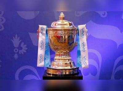 IPL 2019 Time Table: ഐപിഎൽ 2019 താരലേലം ഇന്ന്