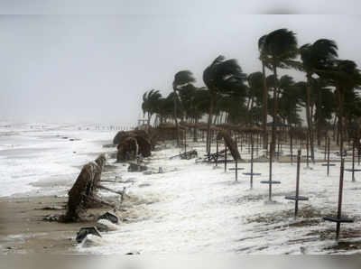 Cyclone Phethai Status: రెండుసార్లు తీరం దాటిన పెథాయ్.. ఇలా ఎందుకు?