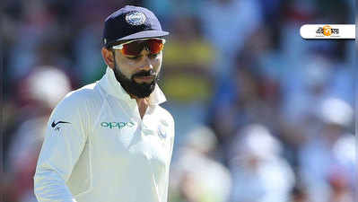 India vs Australia: ‘স্পিনারদের না খেলানোর কারণেই হেরেছি পারথ টেস্ট’