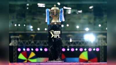 IPL 2019 Auction Live: ഐപിഎല്‍ താരലേലം ലൈവ് അപ്‍ഡേറ്റുകള്‍