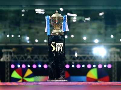 IPL 2019 Auction Live: ഐപിഎല്‍ താരലേലം ലൈവ് അപ്‍ഡേറ്റുകള്‍