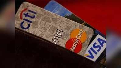 ऑनलाइन ऐसे चेक कर सकते हैं Credit Card Application Status