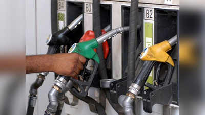 Petrol-Diesel Prices: मुंबईत पेट्रोल, डिझेलचे दर वाढले!