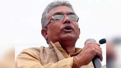 कोलकाताः BJP के प्रदेश अध्यक्ष दिलीप घोष ने TMC को कहा हिजड़ा
