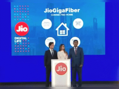 Reliance Jio GigaFiber: यहां जानिए हाई स्पीड ब्रॉडबैंड के बारे में सब कुछ