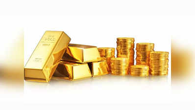 Gold Investment क्यों करना चाहिए? यहां जानें