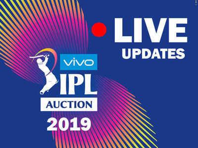 IPL Auction 2019 Live Updates: अनकैप्ड वरुण और जयदेव सबसे महंगे, युवराज को बेस प्राइस में खरीदा