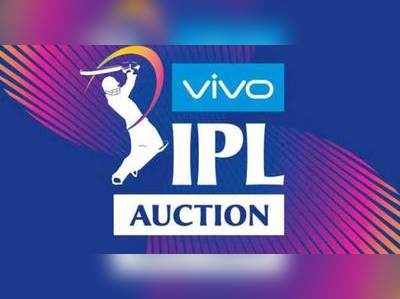 IPL 2019 Auction:ஐபிஎல் ஏலத்தில் ஒவ்வொரு அணியும் எத்தனை வீரர்கள், எத்தனை கோடிக்கு எடுக்க உள்ளனர் தெரியுமா?