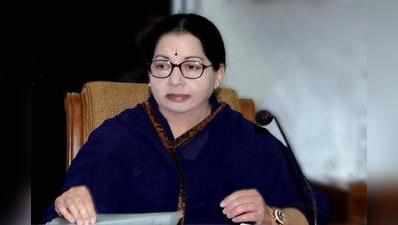 Jayalalithaa Hospital Bill: ஜெயலலிதா சாப்பிட்ட வெறும் இட்லிக்கே ரூ.1.17 கோடி பில்லா?!!