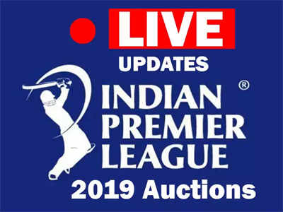 IPL Auction 2019 LIVE: आयपीएल लिलाव प्रक्रियेला सुरुवात