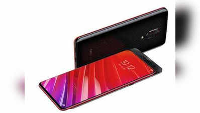 Lenovo Z5 Pro GT: 12जीबी रैम व 855 क्वॉलकॉम स्नैपड्रैगन वाला दुनिया का पहला स्मार्टफोन