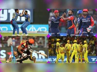 IPL Players List 2019: ஐபிஎல் ஏலத்தில் எடுக்கப்பட்ட, விலை போகாத வீரர்கள் பட்டியல்