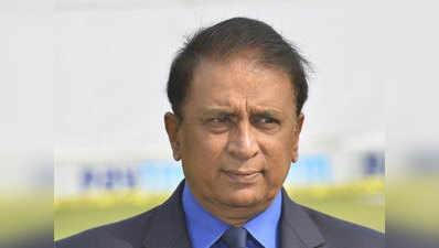 भारत बाकी टेस्ट मैच नहीं जीतता तो कोहली, शास्त्री की भूमिका की समीक्षा हो : गावसकर