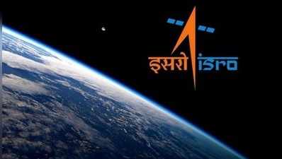 ISRO GSAT: 35ನೇ ಸಂವಹನ ಜಿಸ್ಯಾಟ್‌ -7ಎ ಉಪಗ್ರಹ ಉಡಾವಣೆ ಇಂದು