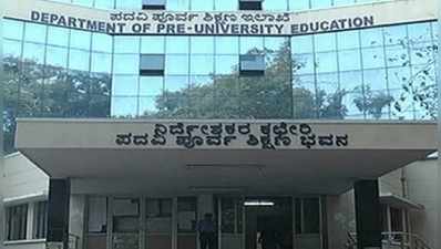 Second PU Exams 2019: ವೇಳಾಪಟ್ಟಿ ಅಂತಿಮ, ಮಾರ್ಚ್‌ 1ರಿಂದ ಪರೀಕ್ಷೆ ಆರಂಭ