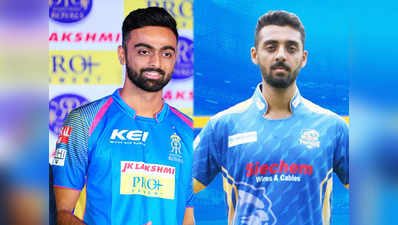 IPL Auction 2019 Highlights: उनादकत और अनकैप्ड वरुण नीलामी में सबसे महंगे, युवराज 1 करोड़ में बिके