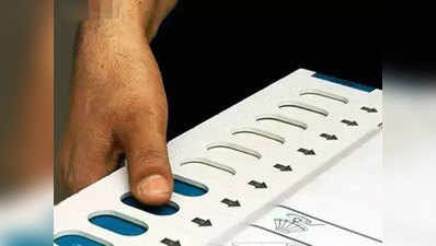 वोटरों को विश्वास दिलाने के लिए अब गांव-गांव EVM लेकर जाएगा चुनाव आयोग