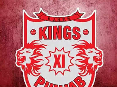 Kings XI Punjab Players List: ऐसी है किंग्स इलेवन पंजाब की टीम