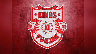 KXIP 2019 Team Squad: ശക്തമായ നിരയുമായി പഞ്ചാബ്