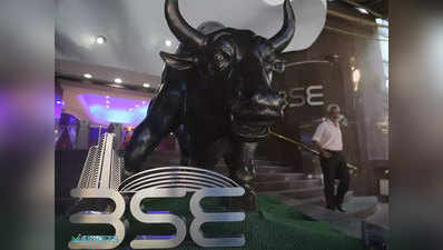 सेंसेक्स टुडे: शेयर बाजारों में लगातार सातवें सत्र में तेजी, सेंसेक्स 137 तो निफ्टी 58 अंक चढ़ा