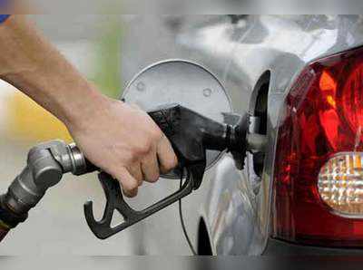 Petrol Price in Kerala: സംസ്ഥാനത്ത് ഇന്ധന വിലയിൽ ഇന്ന് മാറ്റമില്ലാതെ തുടരുന്നു