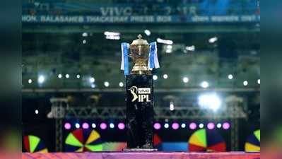IPL Players List 2019: ಸೋಲ್ಡ್-ಅನ್‌ಸೋಲ್ಡ್ ಆಟಗಾರರ ಸಂಪೂರ್ಣ ಪಟ್ಟಿ