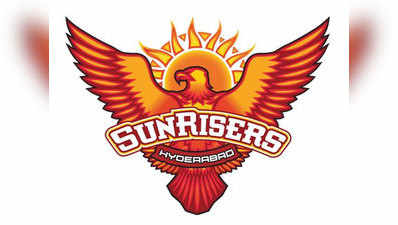 Sunrisers Hyderabad Players List: सनराइजर्स हैदराबाद से खेलेंगे गप्टिल, अब ऐसी है टीम