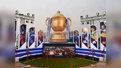 IPL 2019: ಯಾವ ತಂಡ ಬಲಿಷ್ಠ? ಎಲ್ಲ ತಂಡಗಳ ಆಟಗಾರರ ಮಾಹಿತಿ ಪಡೆಯಿರಿ