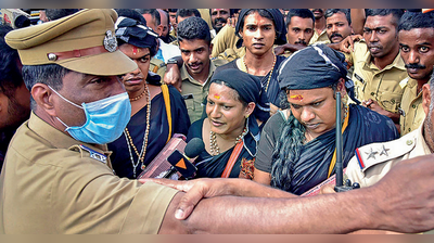 ಶಬರಿಮಲೆ ದೇಗುಲ ಪ್ರವೇಶಿಸಿದ ತೃತೀಯ ಲಿಂಗಿಗಳು