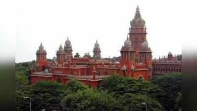 Madras High Court: தமிழக சாலைகளில் இடையூறு ஏற்படுத்தும் வகையில் பேனர்கள் வைக்க தடை