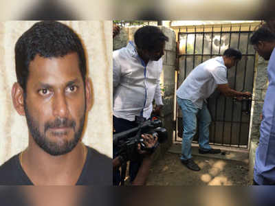 Vishal: தமிழ் திரைப்பட தயாரிப்பாளர்கள் சங்கத்திற்கு பூட்டு போட்டு போராட்டம்