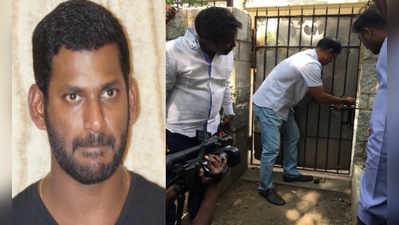 Vishal: தமிழ் திரைப்பட தயாரிப்பாளர்கள் சங்கத்திற்கு பூட்டு போட்டு போராட்டம்