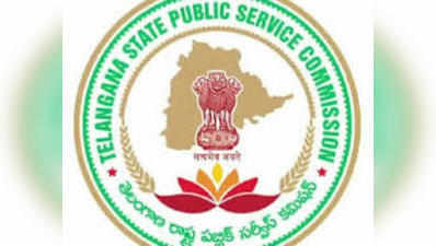 TSPSC Group 1, Group 3 Notifications: త్వరలోనే గ్రూప్- 1, 3 నోటిఫికేషన్