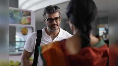 Thala 59: பிங்க் படத்தின் ரீமேக் தல அஜித்தின் ஐடியா தான்: போனி கபூர்!