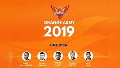 SRH 2019 Team Squad: ധവാൻ ഇല്ലെങ്കിലും ശക്തമാണ് ഹൈദരാബാദ് നിര