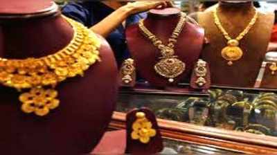 Gold prices: రూ.32 వేల దిగువకు బంగారం 